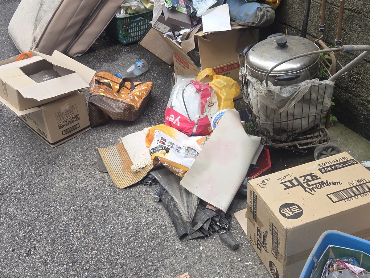 연천군 중면 침수 현장 화장실 세면대 살균 위생청소 사례 - 행진크린